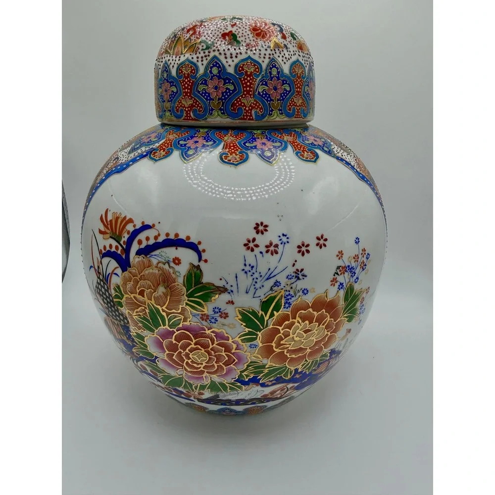 Chinese Porcelain Ginger Jar with Lid Imari Style Peony Bird Gold Decor 11.5